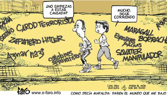 040310JoggingGrafitti