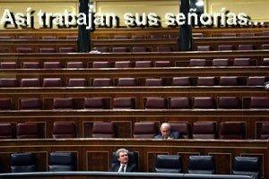 congreso_vacio